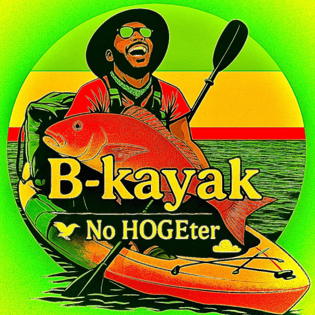 bkayak