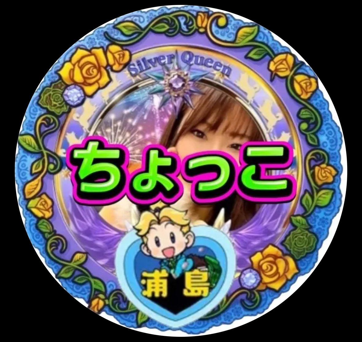 chooco32