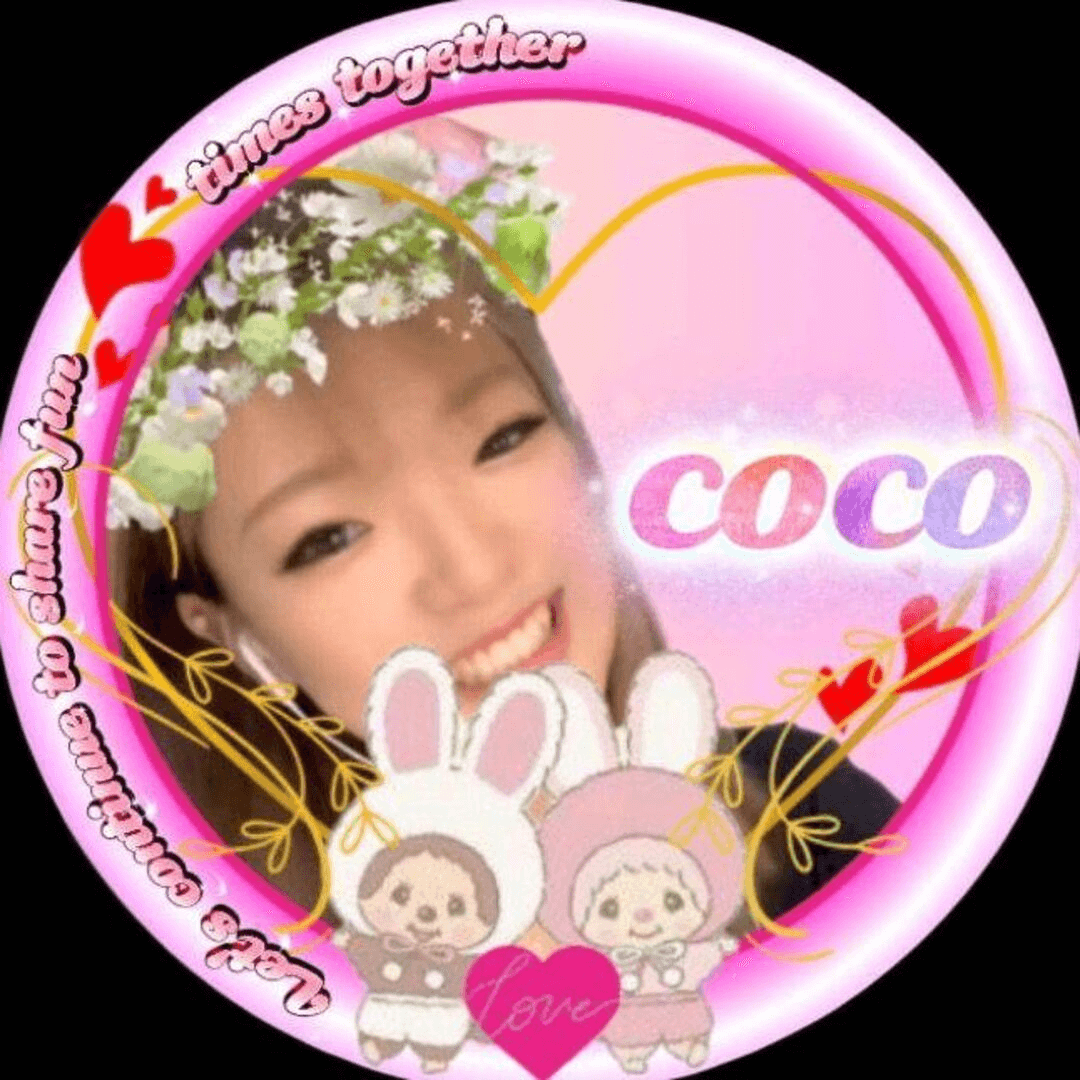 coco55.com