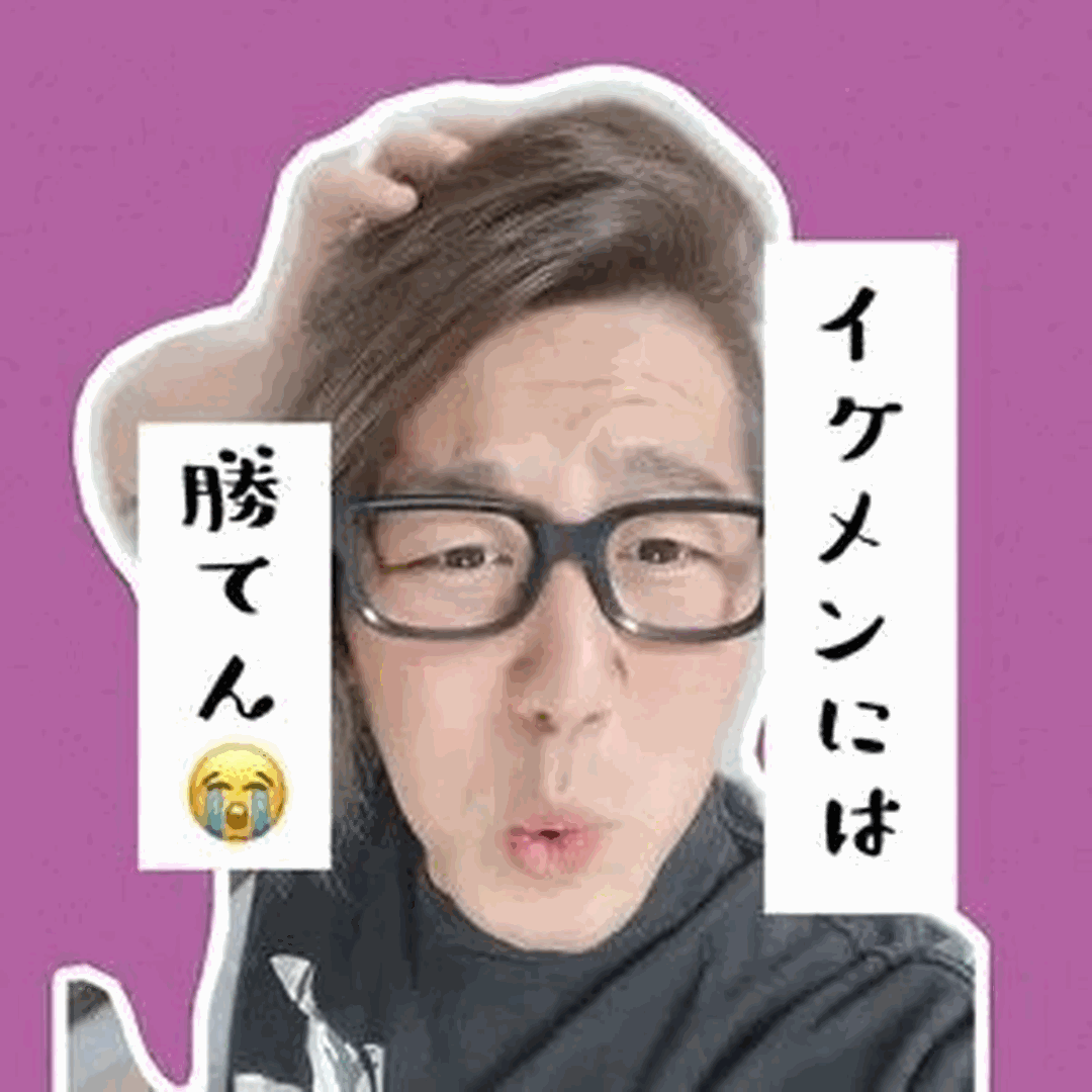 harukin724