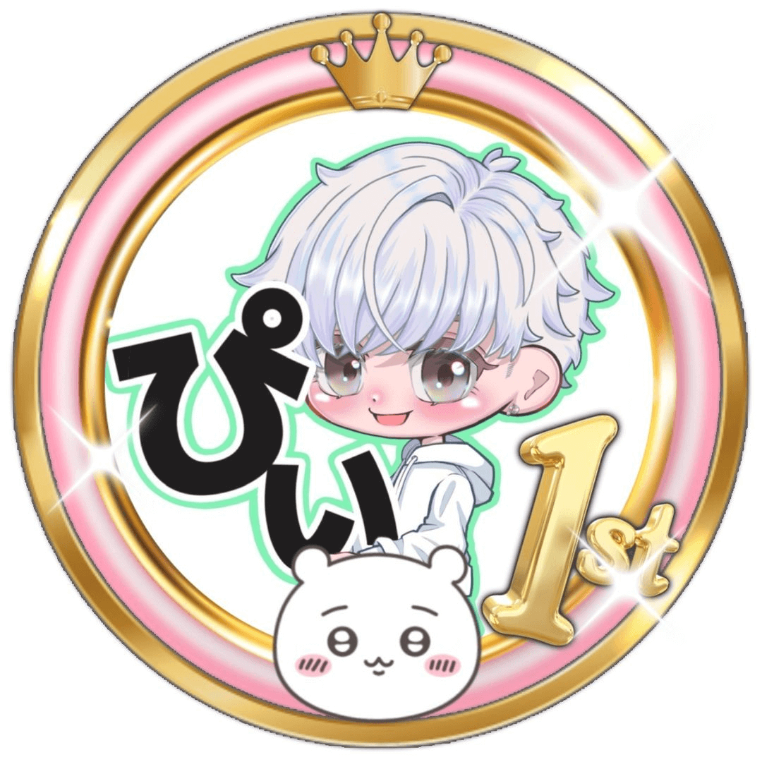 pii_x7