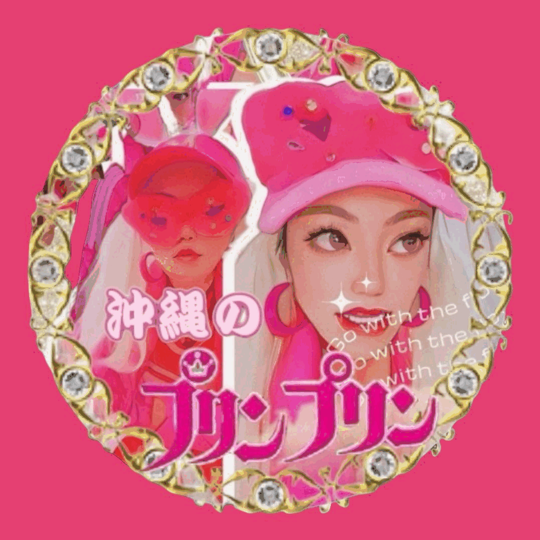 purinpurin0707