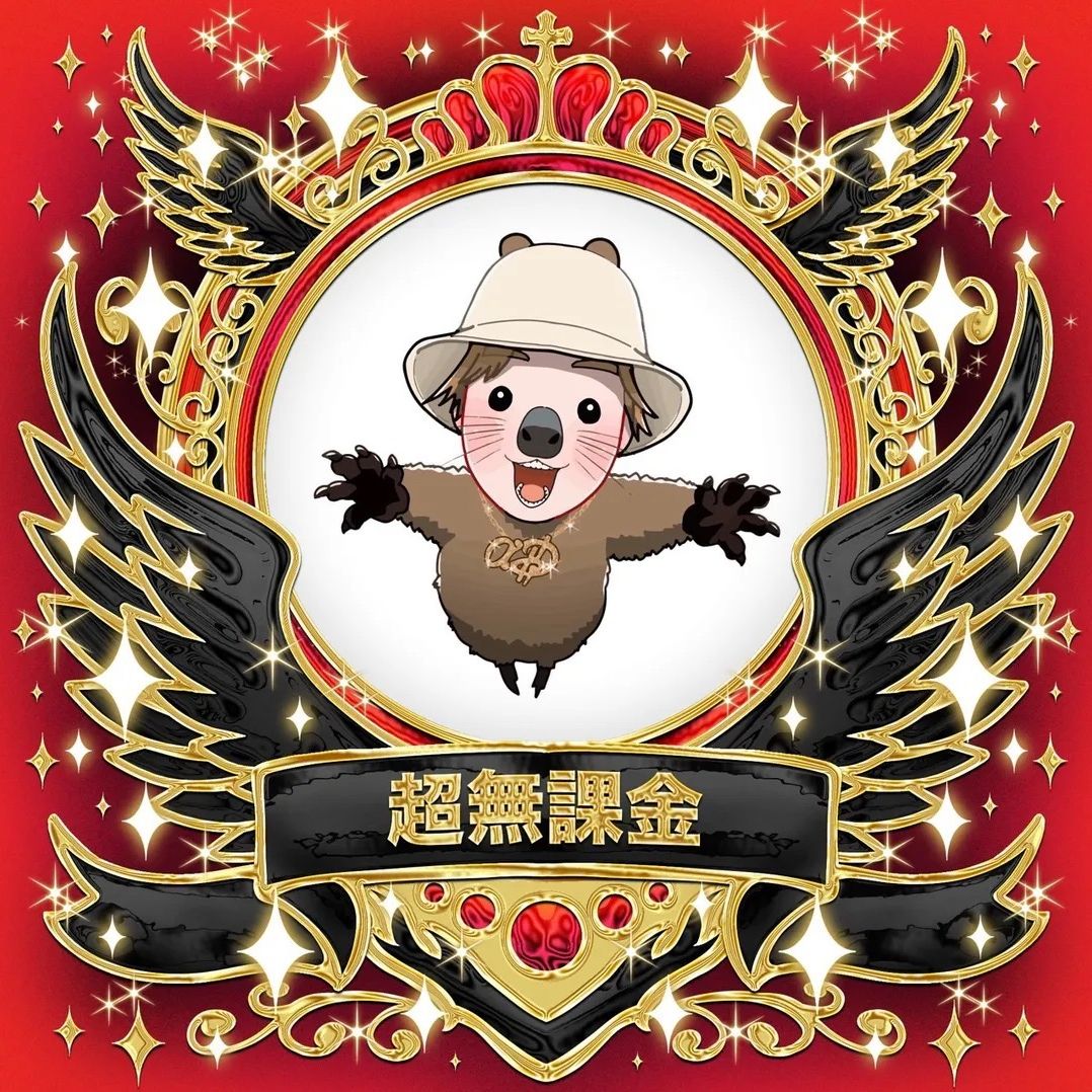 tyoumukakin7