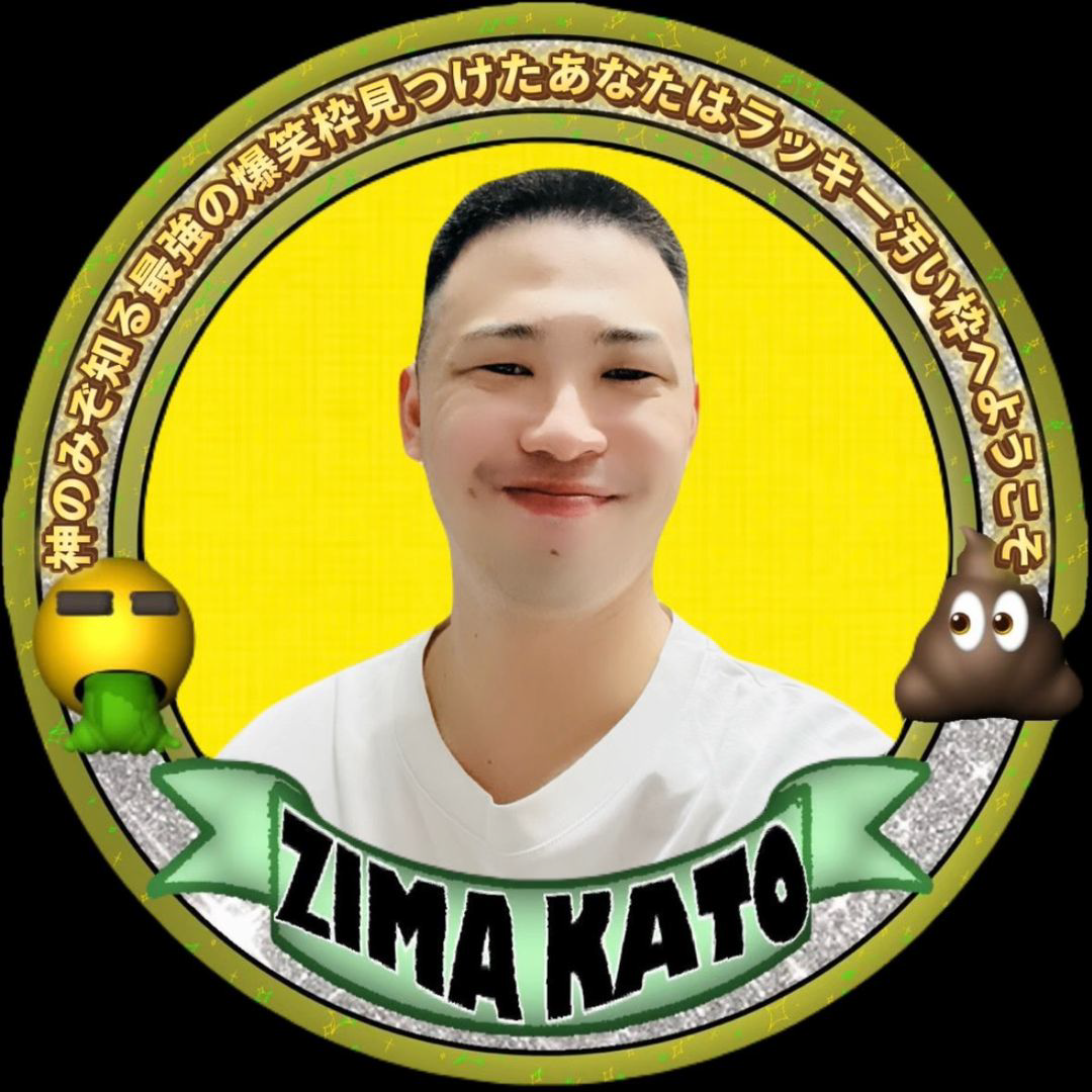 zimakato